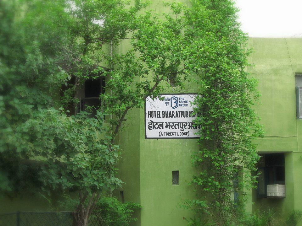 Hotel Bharatpur Ashok エクステリア 写真